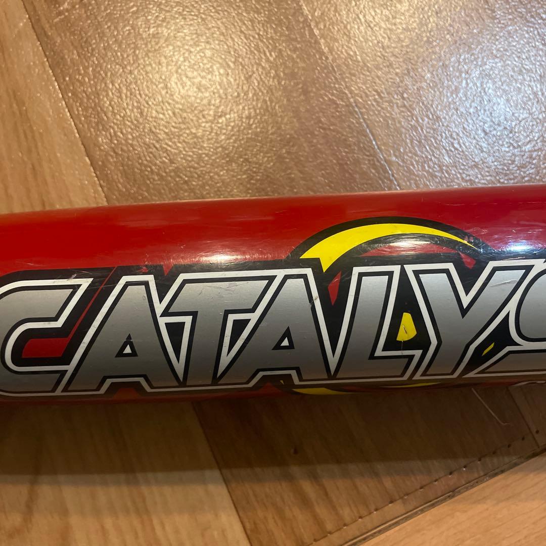 ルイスビルスラッガー カタリスト TPX 限定レッド 軟式 83cm 710g