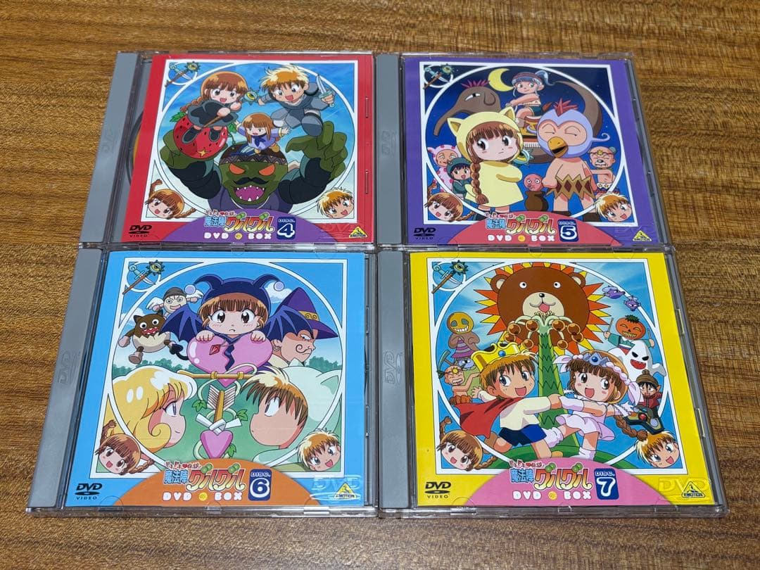 ドキドキ伝説 魔法陣グルグルDVD-BOX 美品