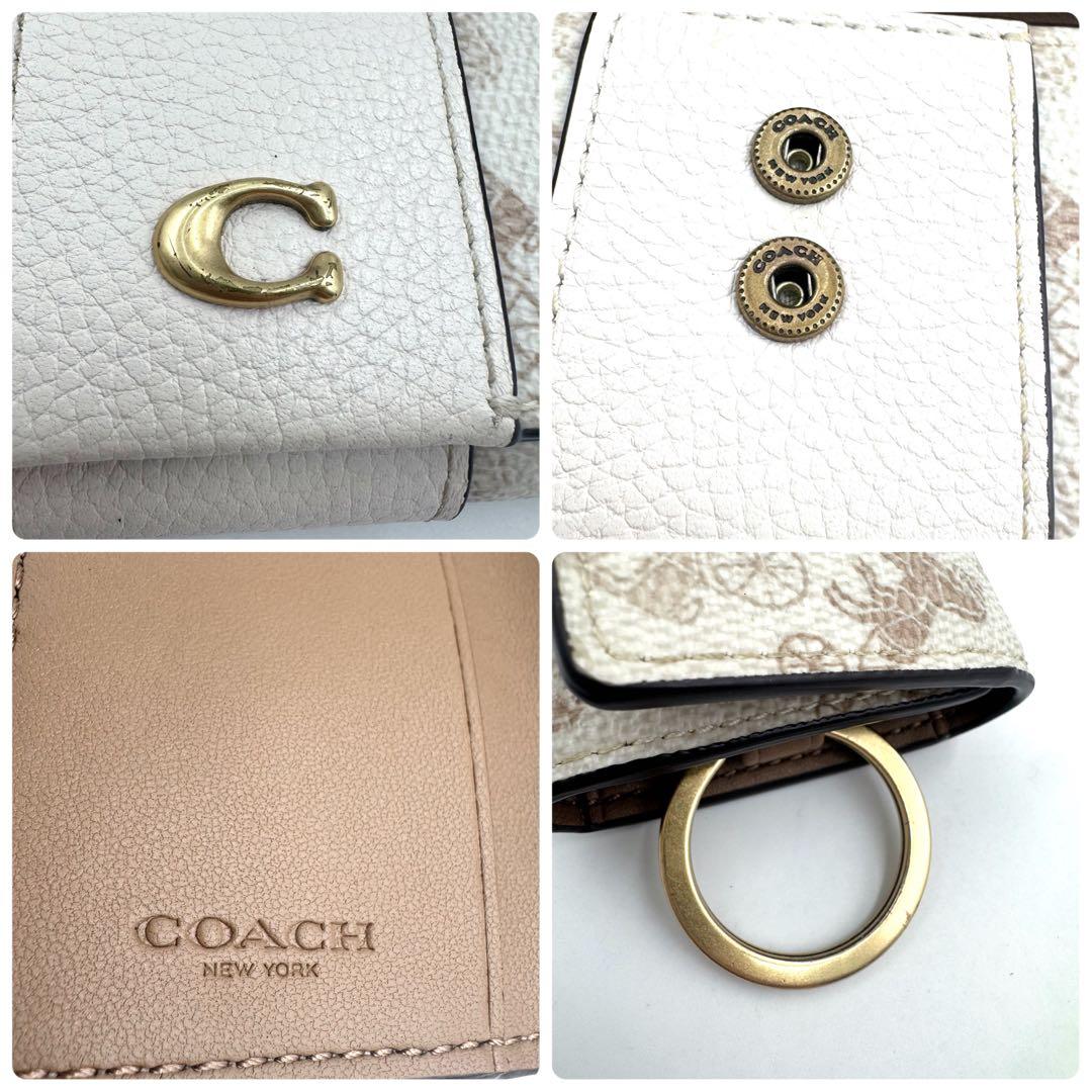 ✨極美品✨COACH エッセンシャル ホース 6連 キーケース アンド リング