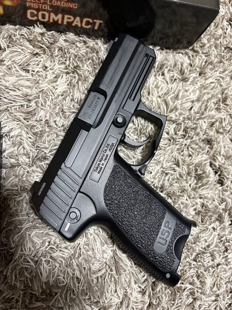 東京マルイ　ガスガン　USPコンパクト