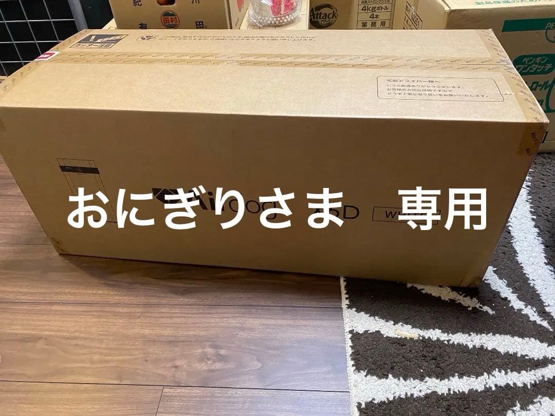 Air dog X5D 空気清浄機 ホワイト