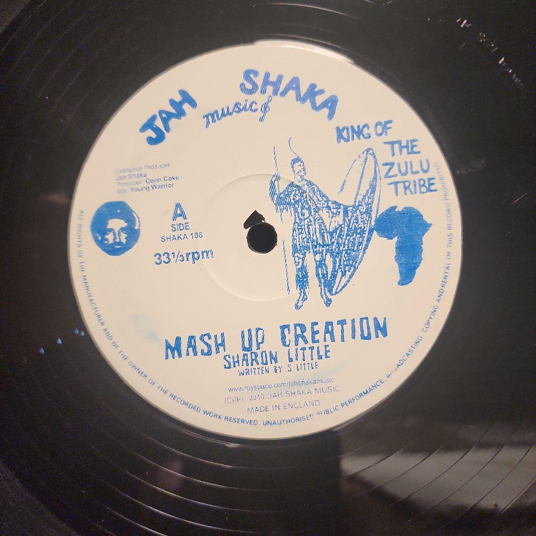 激レア盤 Jah Shaka MASH UP CREATION