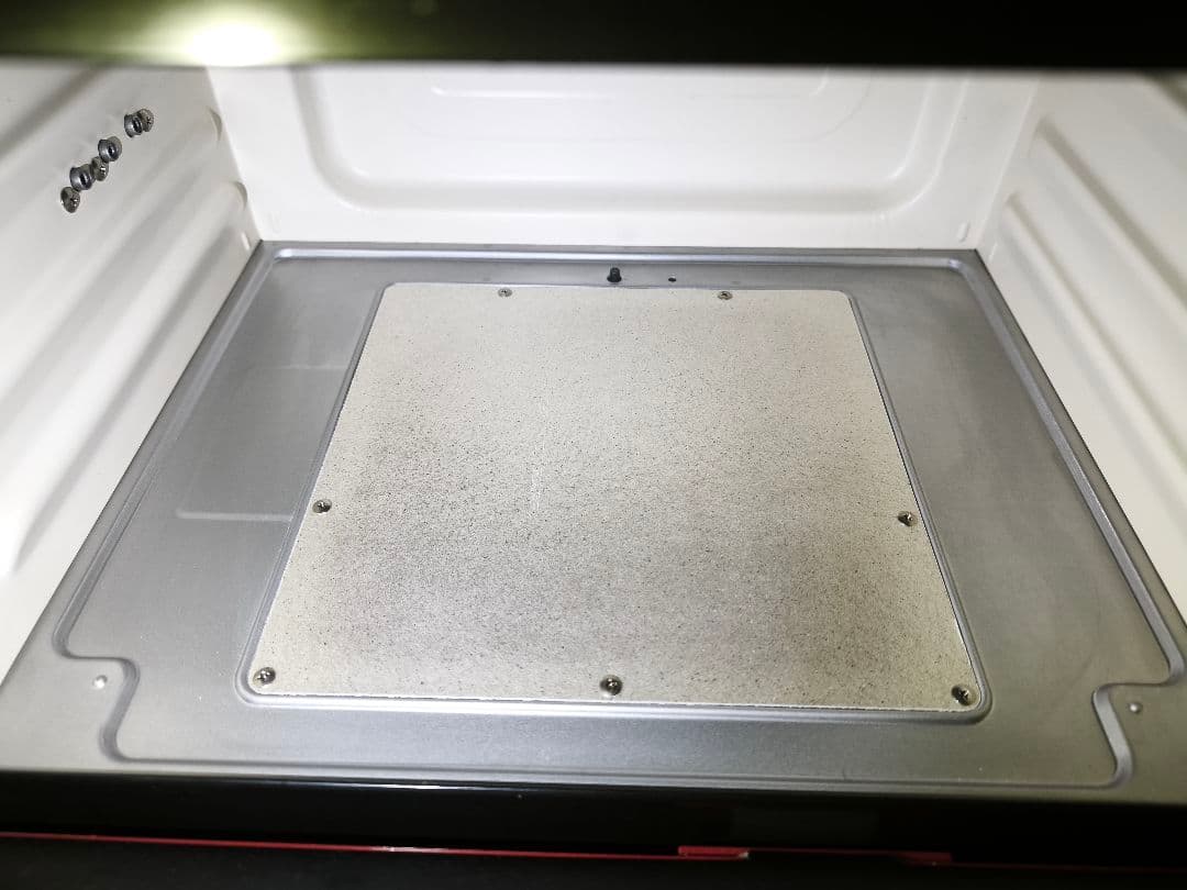 極美品 付属品完備 2021年製 日立 MRO-S8X レッド