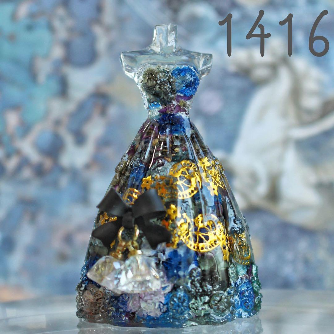 専用 K☆さま(～9/19)