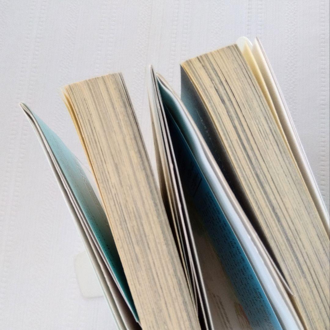 夢路行全集 1〜15　17〜25巻　マーガレットコミックス 夜話　25冊セット