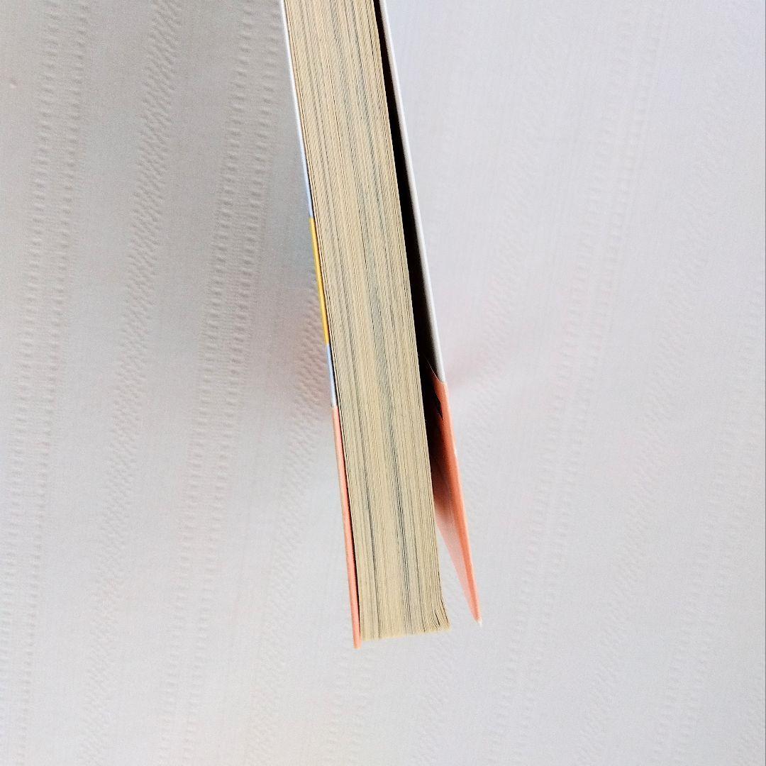 夢路行全集 1〜15　17〜25巻　マーガレットコミックス 夜話　25冊セット