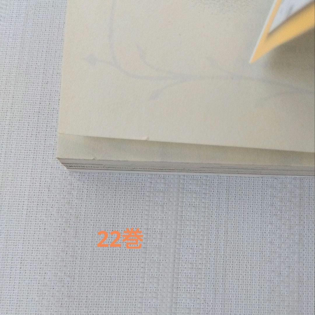 夢路行全集 1〜15　17〜25巻　マーガレットコミックス 夜話　25冊セット