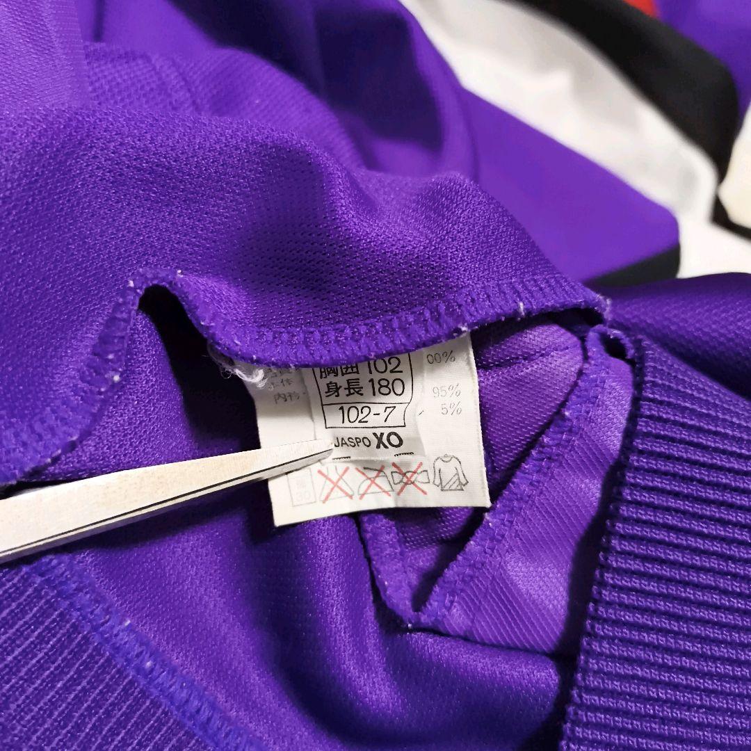 GONA ジャージ セットアップ XOサイズ