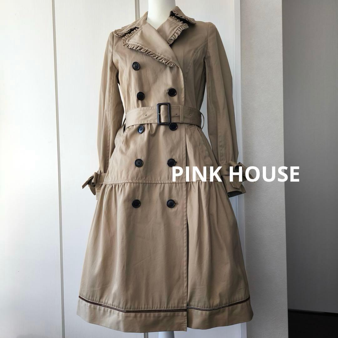 極美品　ピンクハウス　フリルトレンチコート　ロングコート　アウター