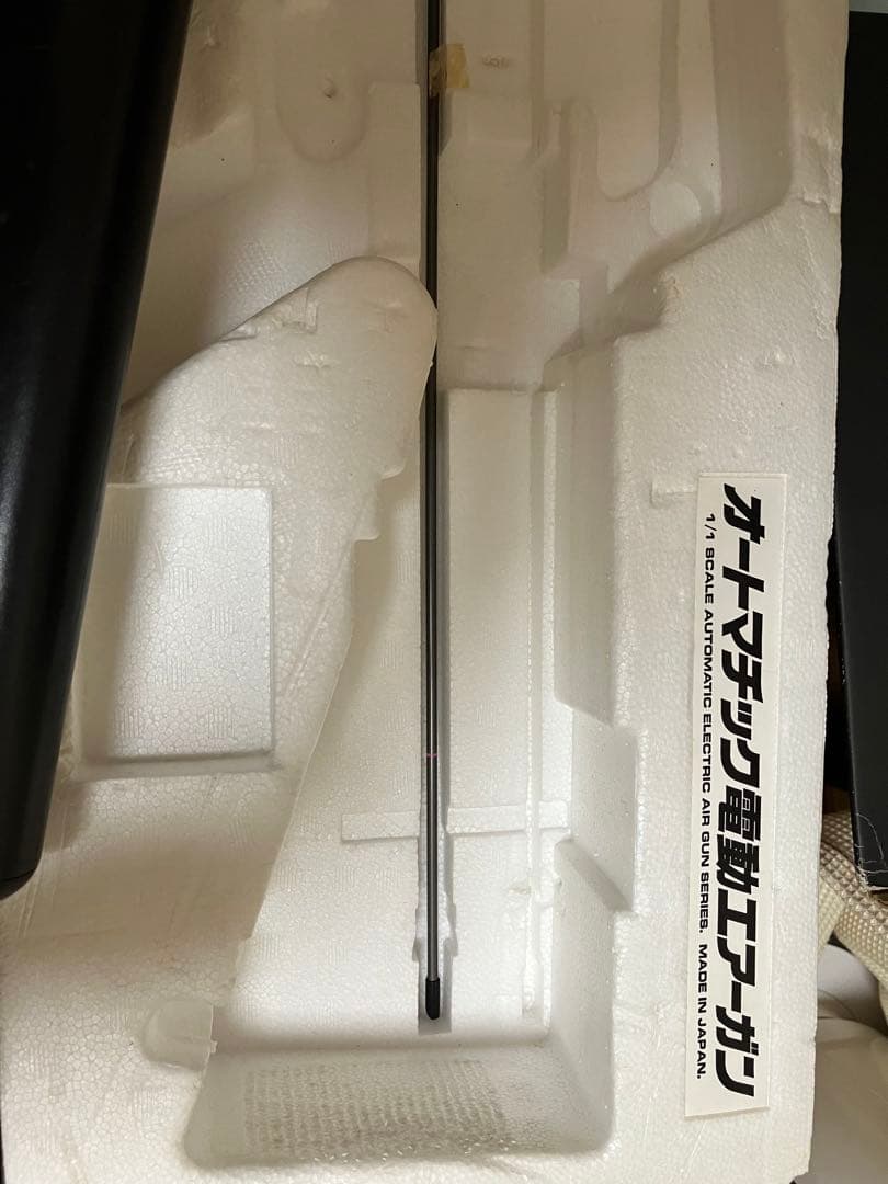 M16A1 ベトナム バッテリー3本、BB弾現状品付きEG700ハイトルクモータ