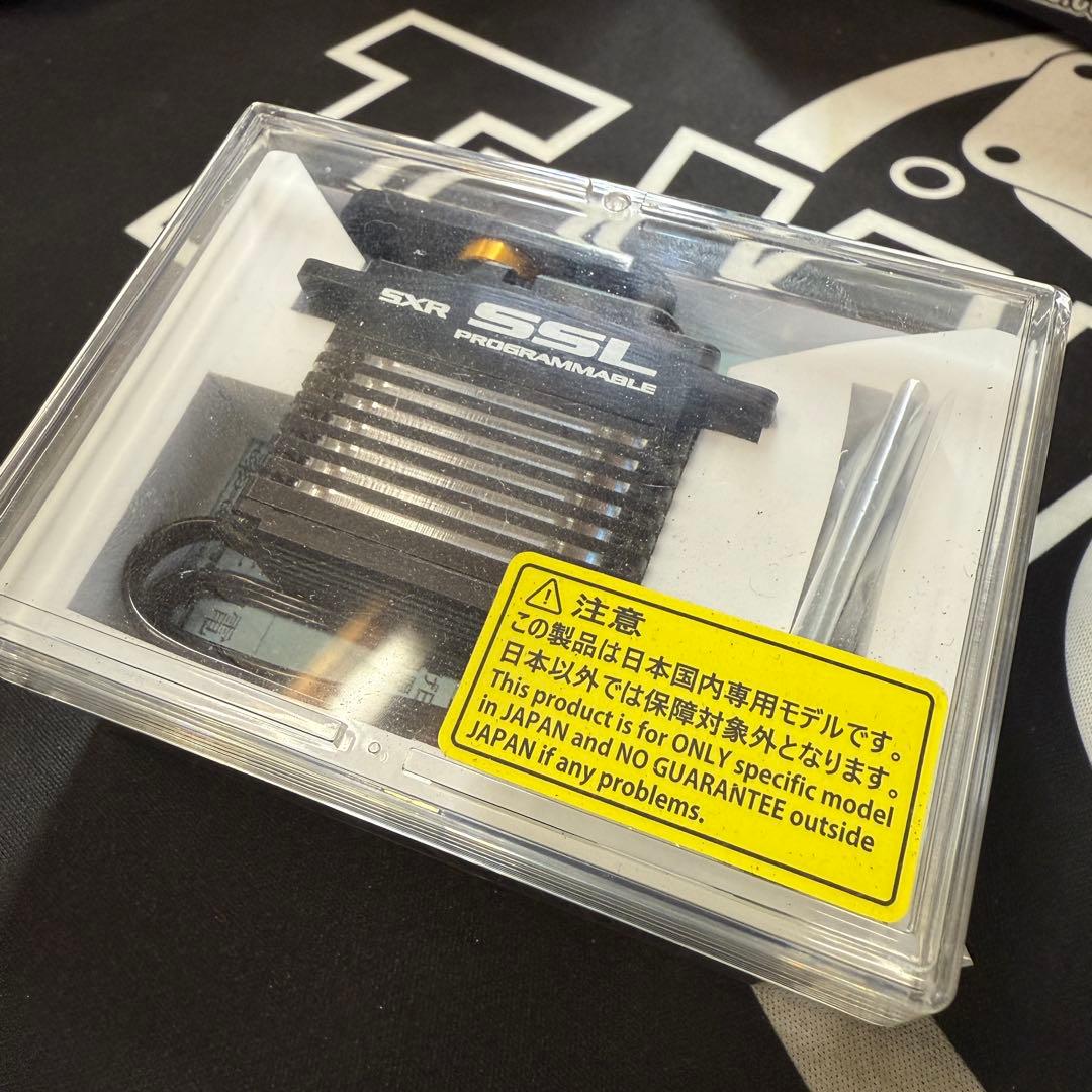 おーの‼︎SANWA PGS-XB II SSLサーボ
