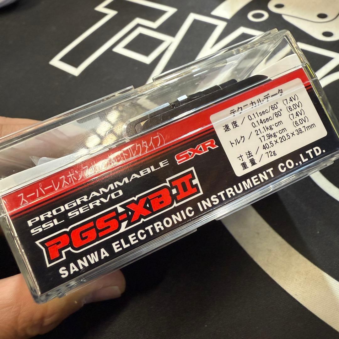 おーの‼︎SANWA PGS-XB II SSLサーボ
