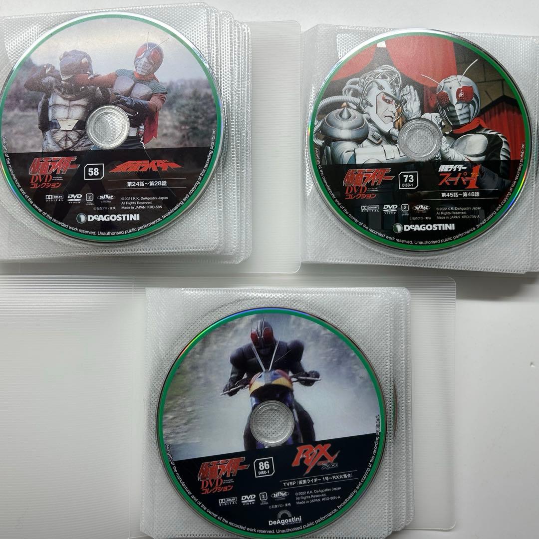 仮面ライダーDVD コレクションその他