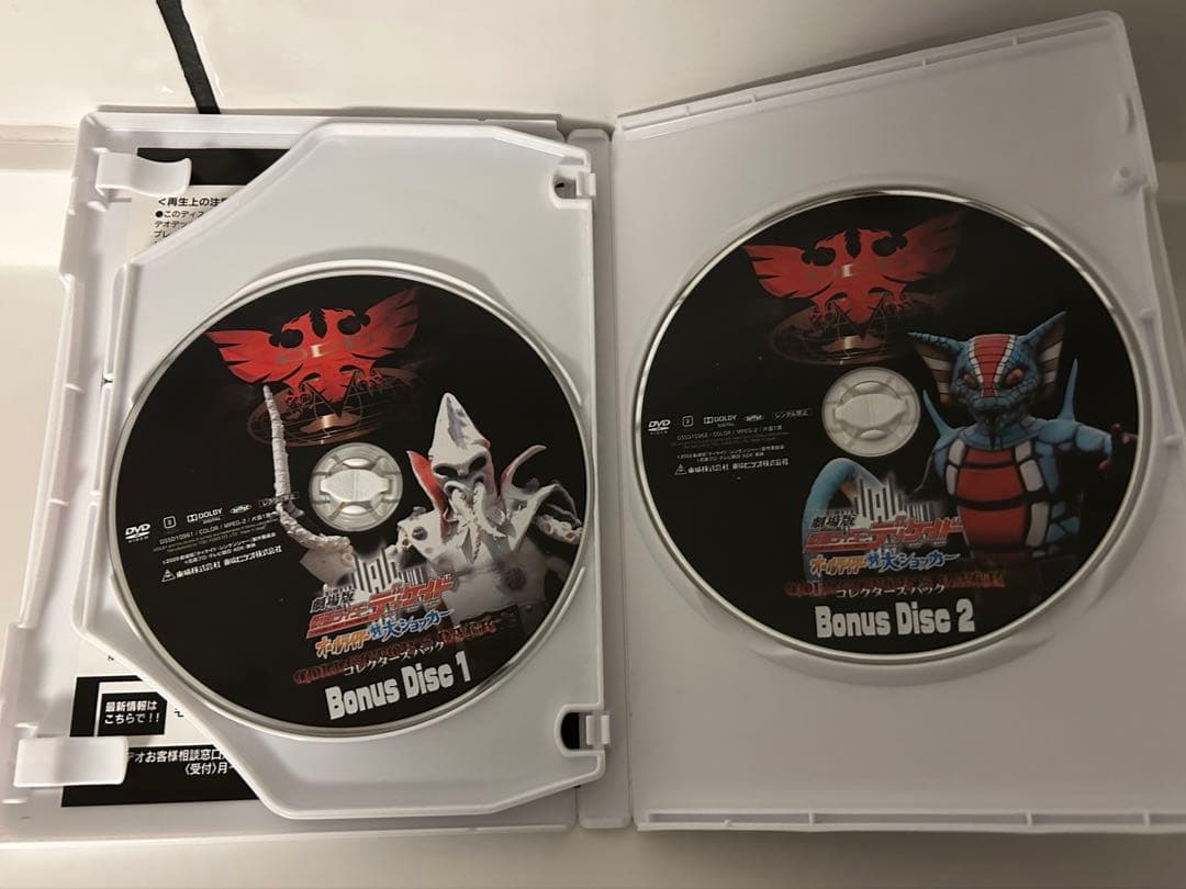 仮面ライダーDVD コレクションその他