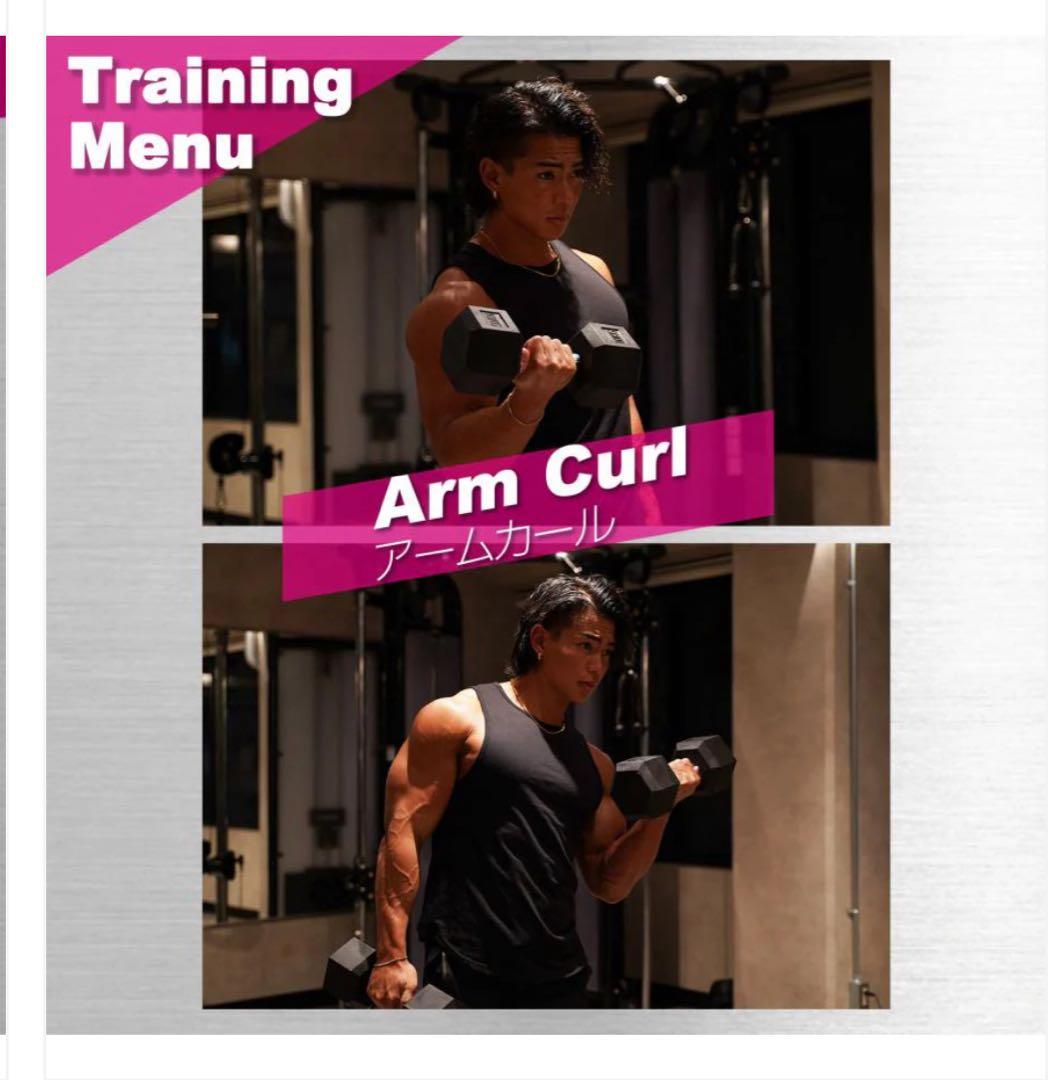 新品商品 25kg ダンベル 2個セット 鉄アレイ