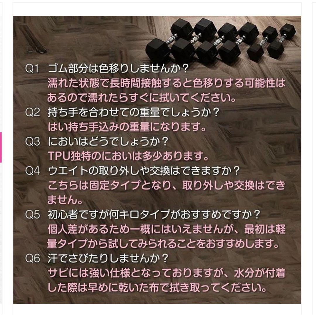 新品商品 25kg ダンベル 2個セット 鉄アレイ