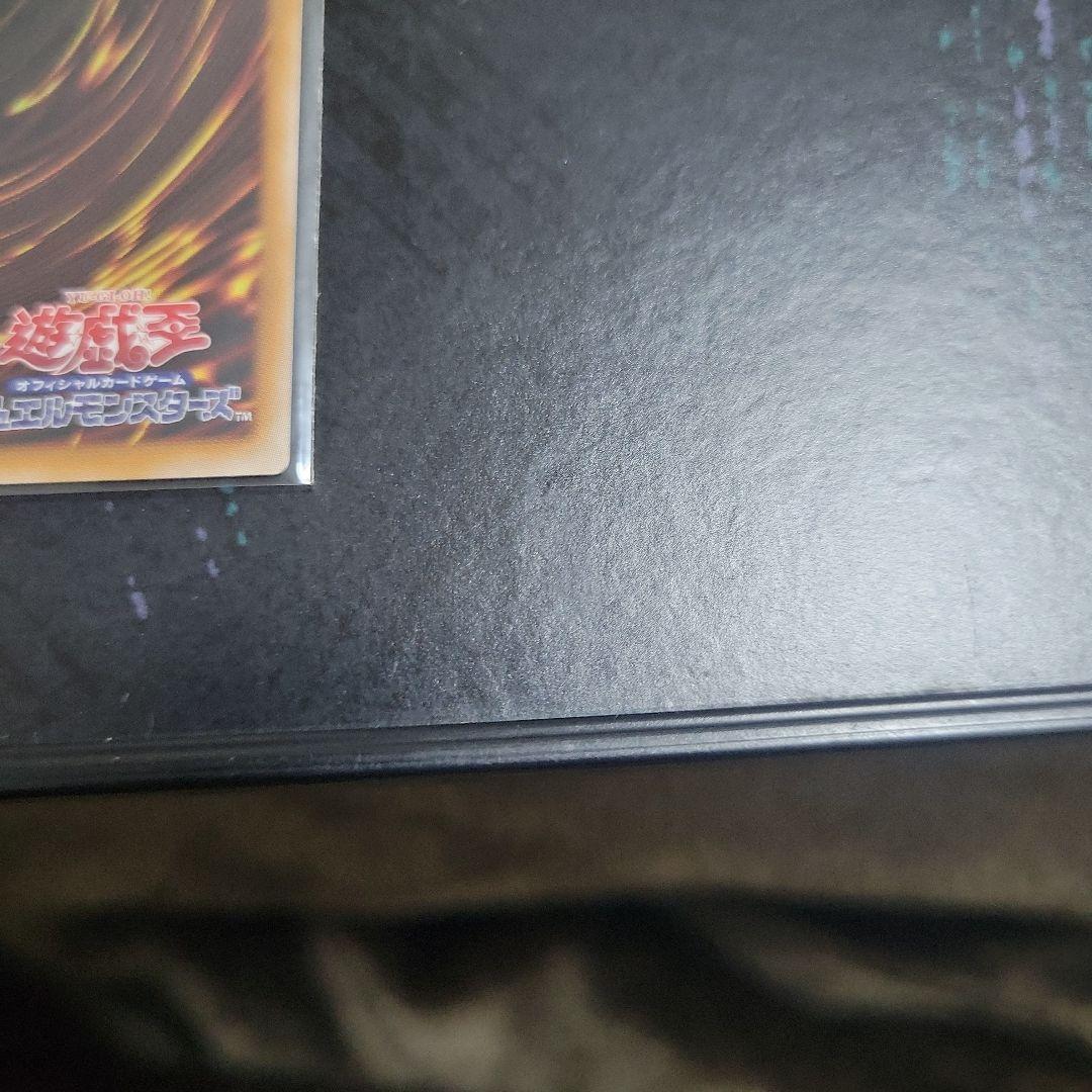 遊戯王　耀聖の風詩レギナ　プリズマティックシークレットレア