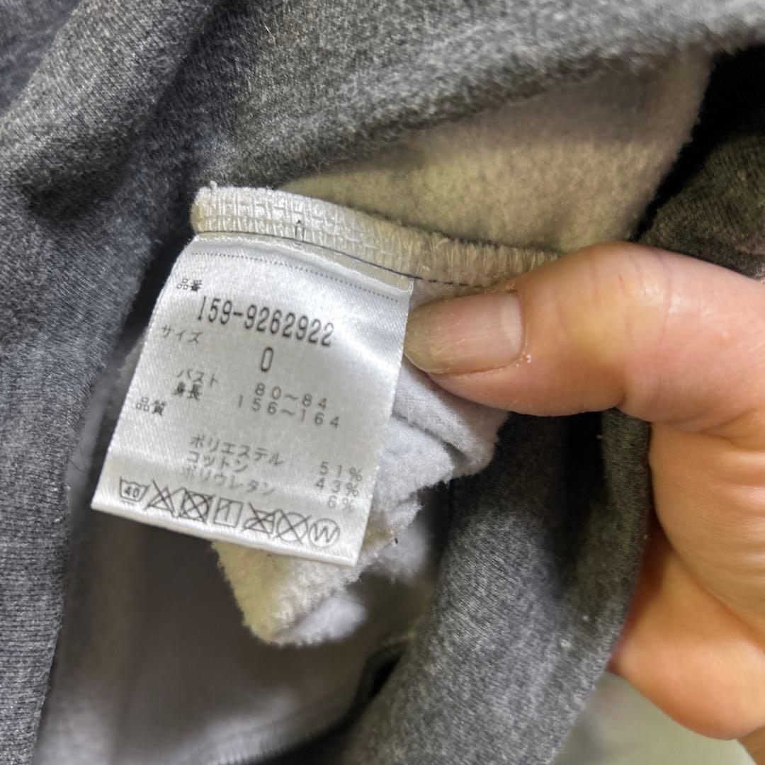 MASTER BUNNY EDITION ⭐️フード付きトレーナー♡サイズ0グレー