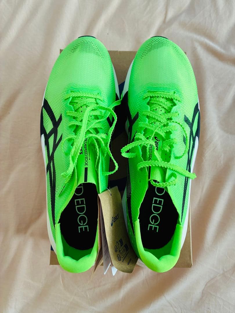 ASICS SPEED EDGE TOKYO グリーン 27cm