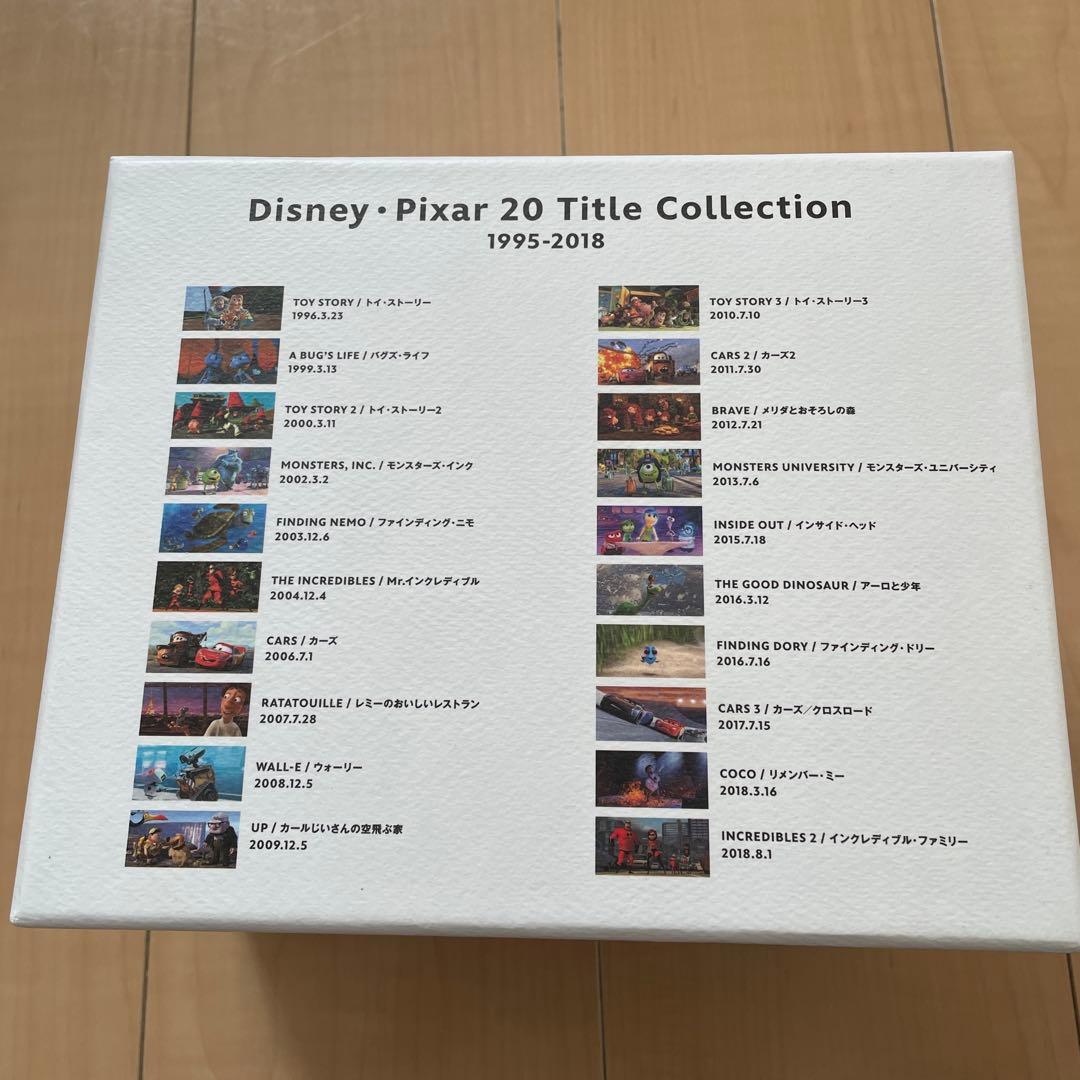 【美品】ディズニーピクサー 20タイトルコレクション　特典付き