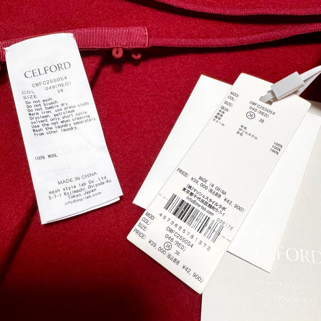 最終値下★セルフォード リボンストール付きノーカラーコート レッド 赤 36 S