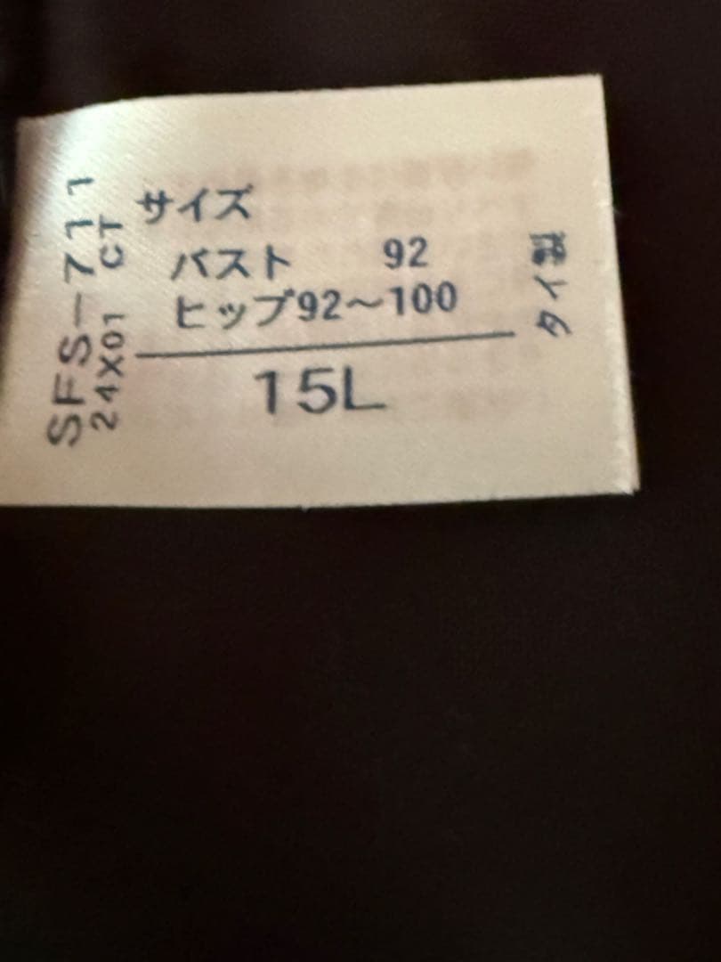 ワコールフィットネス水着(上下)15L &スイムキャップ　未使用