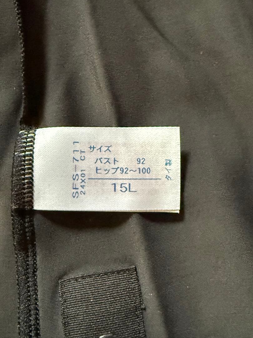 ワコールフィットネス水着(上下)15L &スイムキャップ　未使用