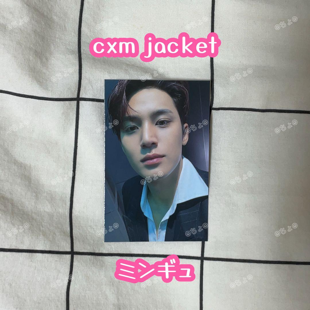 cxm ミンギュ ジャケット トレカ double up