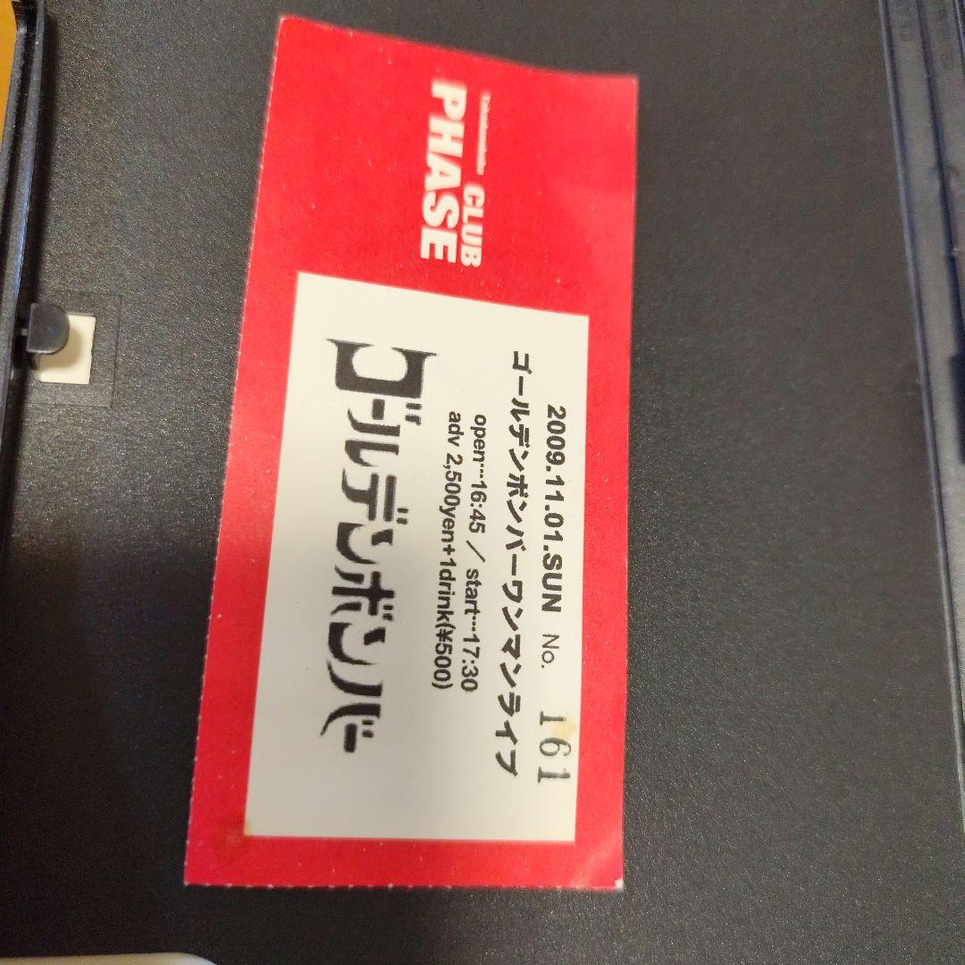 ゴールデンボンバー 金爆ねんごろツアーファイナル初ワンマン DVD