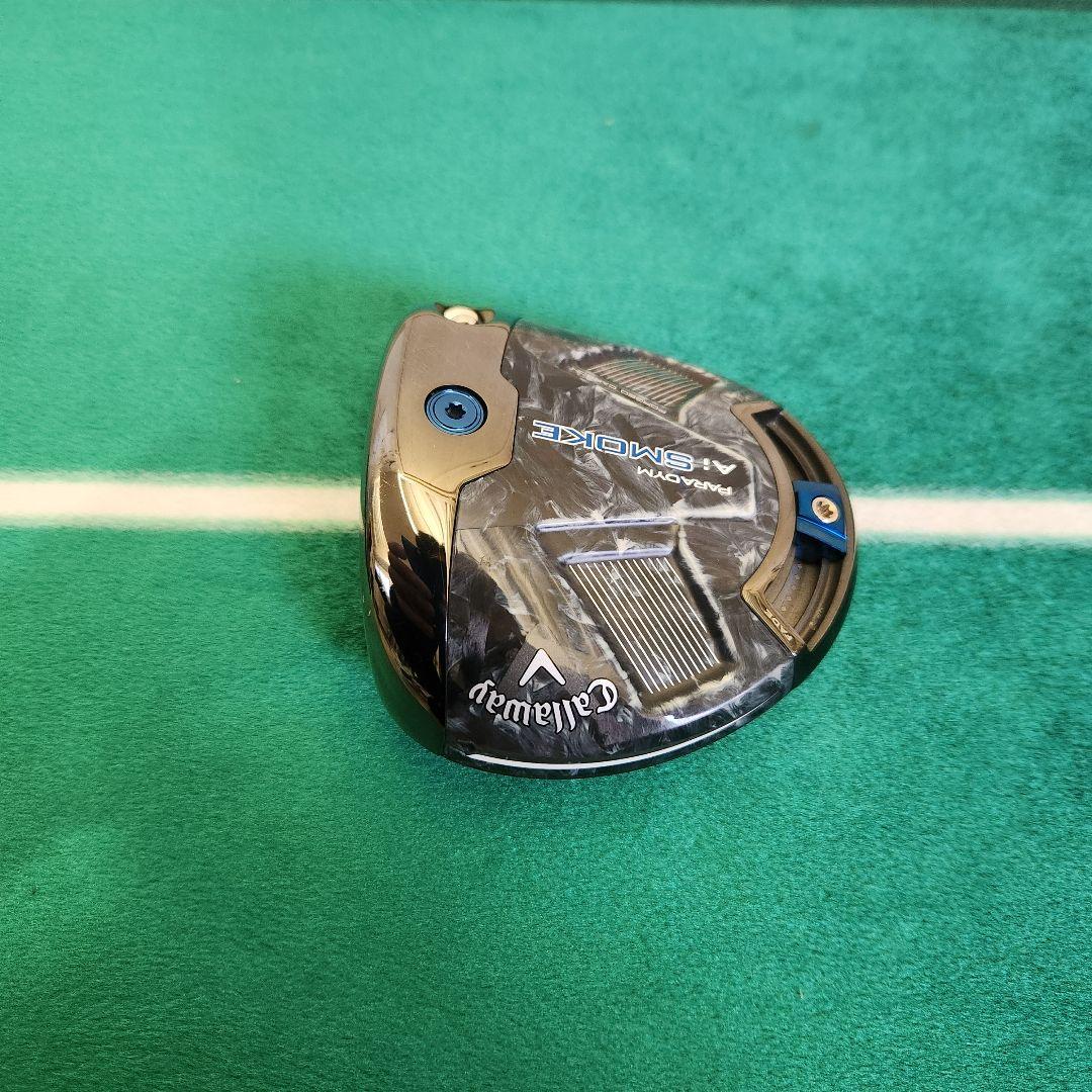 パラダイム Ai SMOKE MAX 10.5 ° ヘッドカバー付き 1W