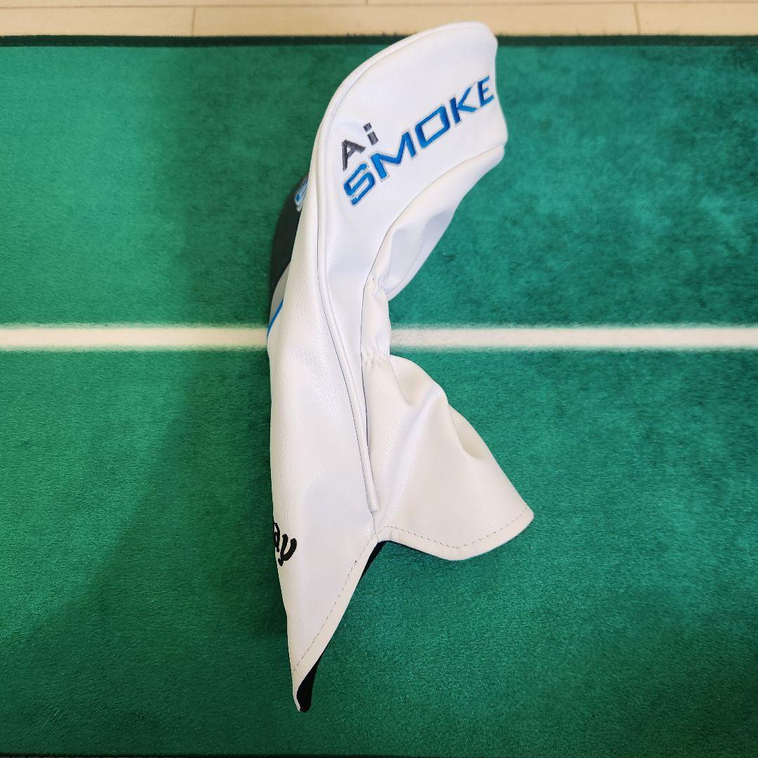 パラダイム Ai SMOKE MAX 10.5 ° ヘッドカバー付き 1W