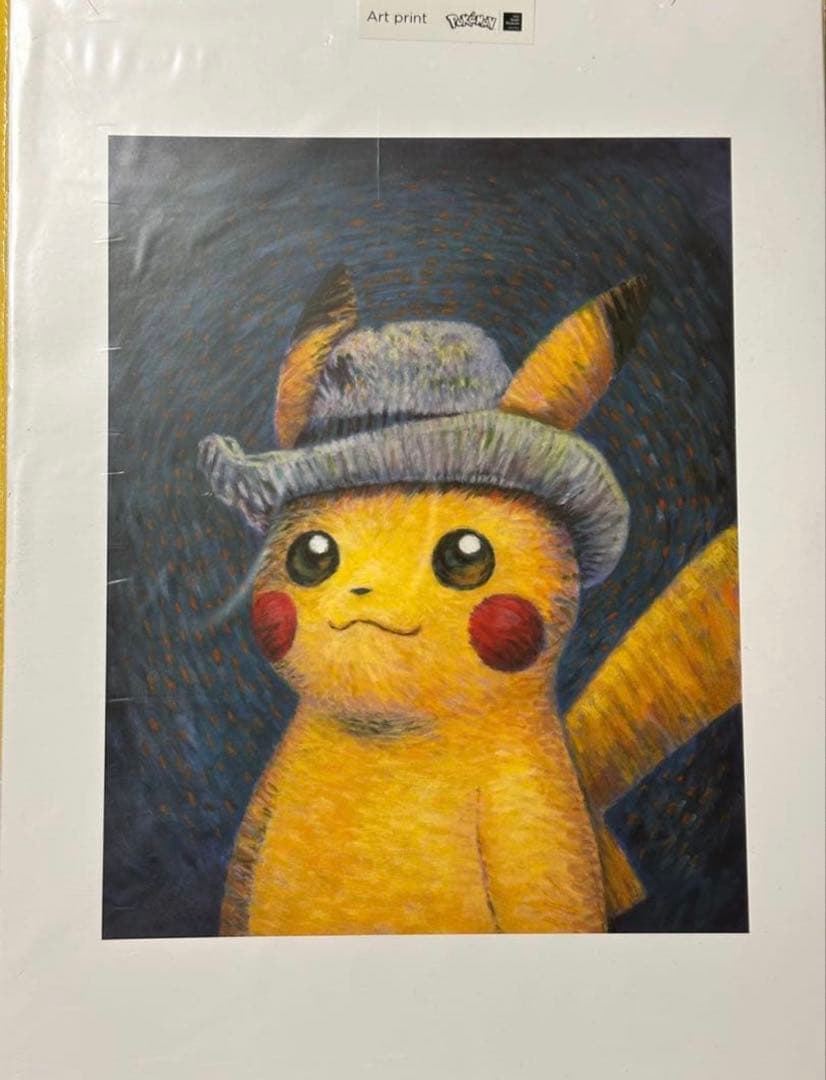 ゴッホピカチュウ アートプリント 海外限定 日本未発売