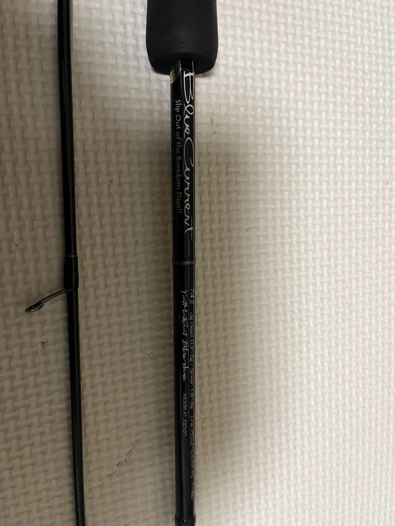 ヤマガブランクス　BlueCurrent 74 II ブルーカレント中古