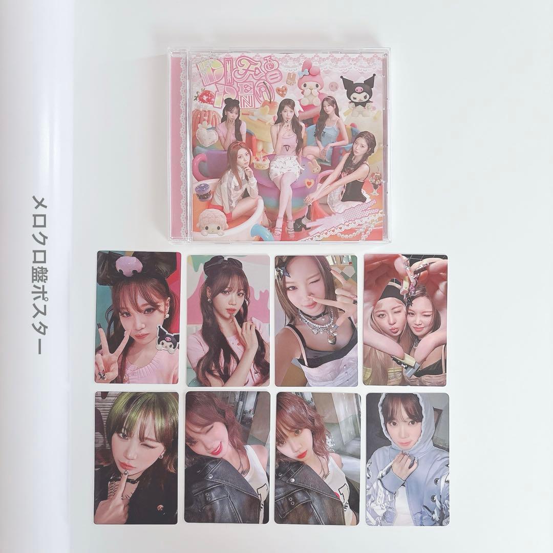 公式 LE SSERAFIM DIFFERENT チェウォン トレカ まとめ売り