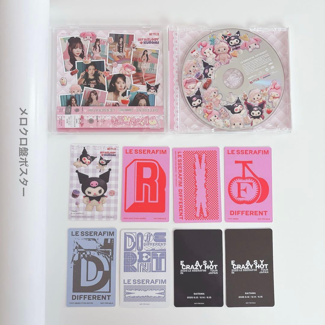 公式 LE SSERAFIM DIFFERENT チェウォン トレカ まとめ売り