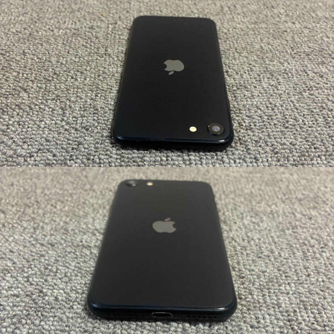 Apple iPhone SE3 第三世代 バッテリー最大容量100%