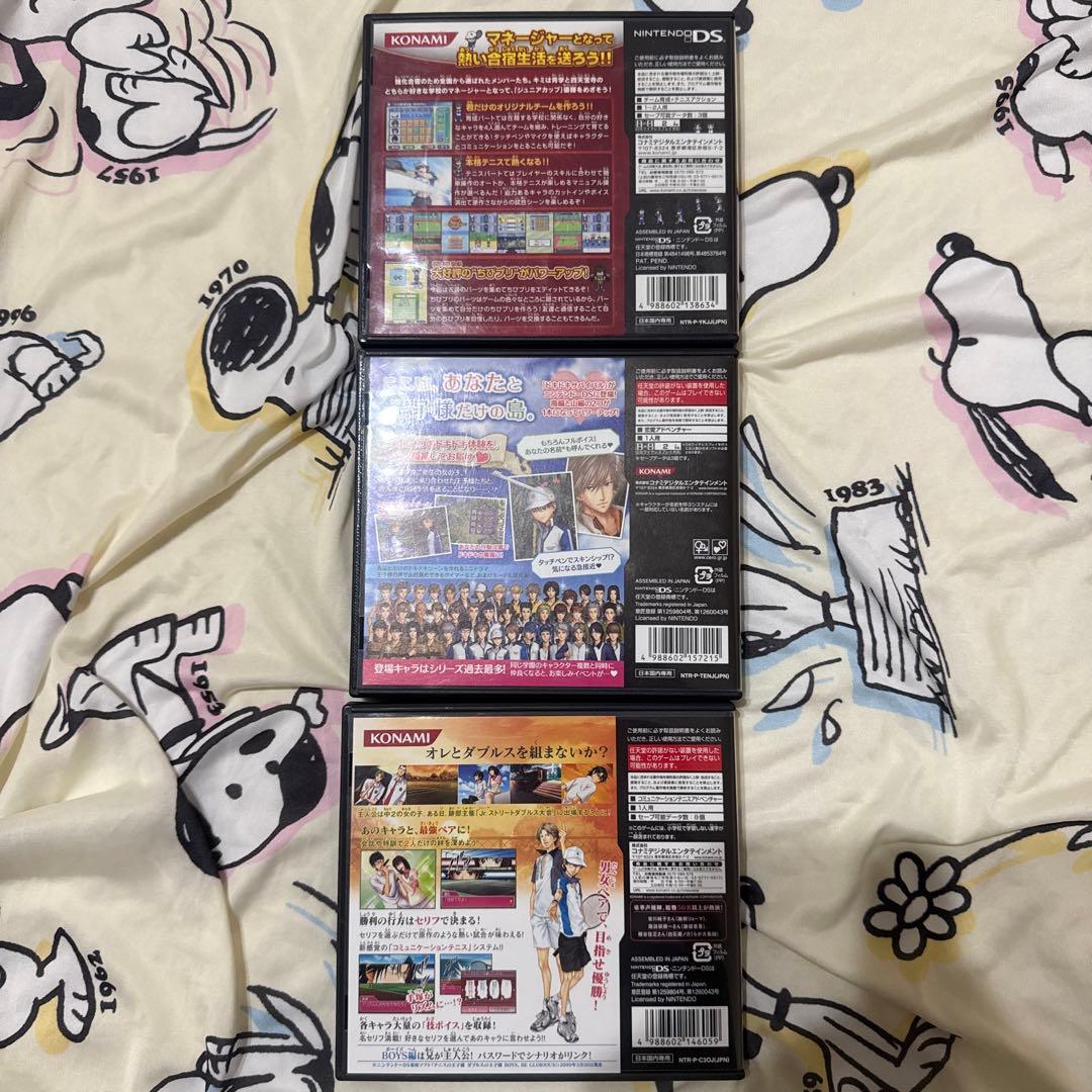 テニスの王子様　ゲームソフト　まとめ売り　DS PS2　8本セット