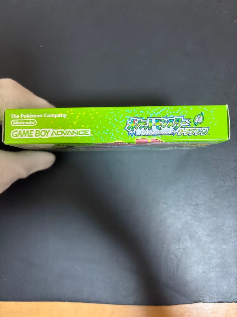ポケットモンスターリーフグリーン