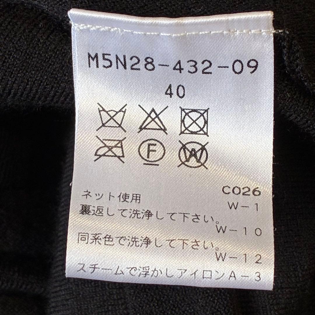 EPOCA エポカ 定価7.2万 プリーツケープジップニット ブラック 40