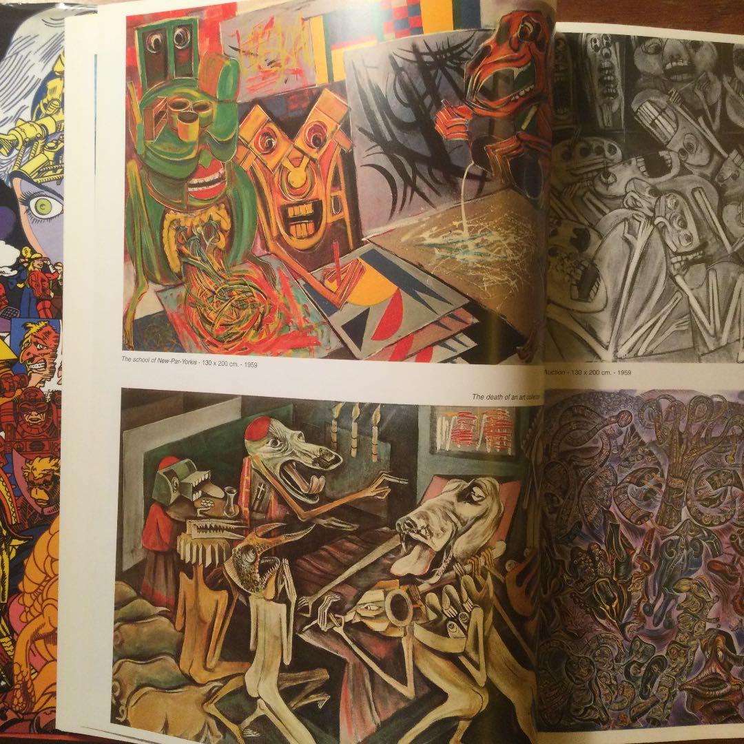 アート・デザイン・音楽 ERRO  Gudmundur Erro