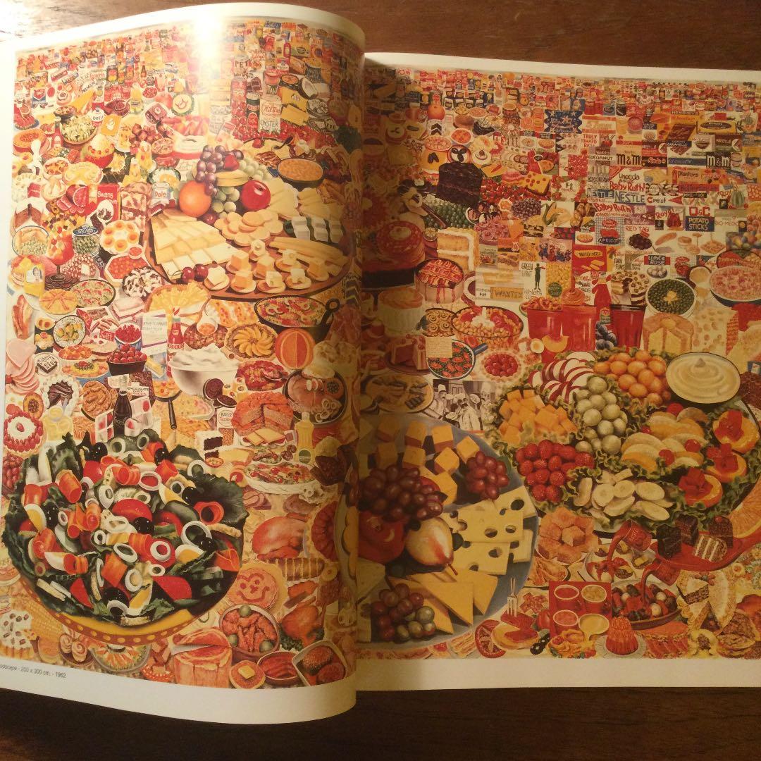 アート・デザイン・音楽 ERRO  Gudmundur Erro