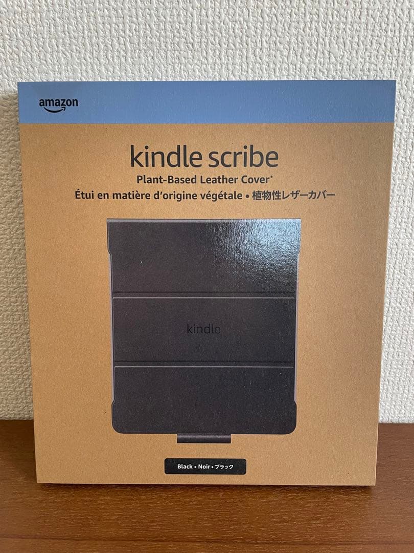 kindle scribe 本体 プラントベースレザーケース付き