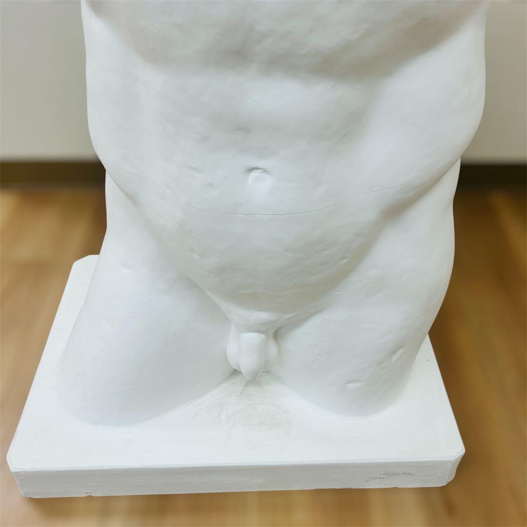 【状態良好】堀石膏制作 円盤投げ 半身像 アンティーク像 H‑012