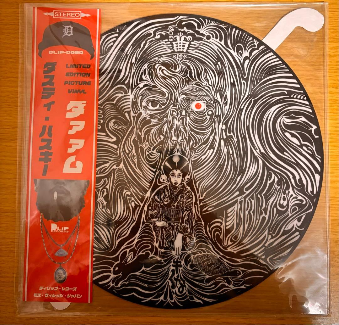 邦楽 Dusty Husky DAAM