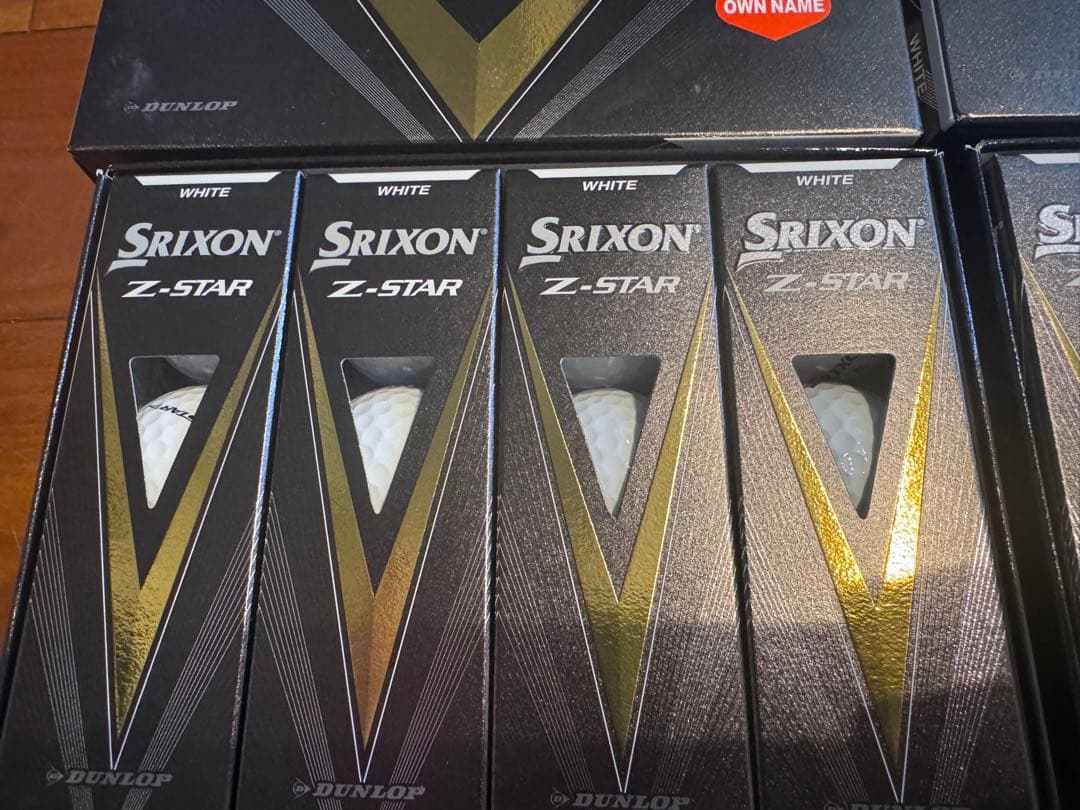 スリクソン　ゼットスター　オウンネーム　2箱セット