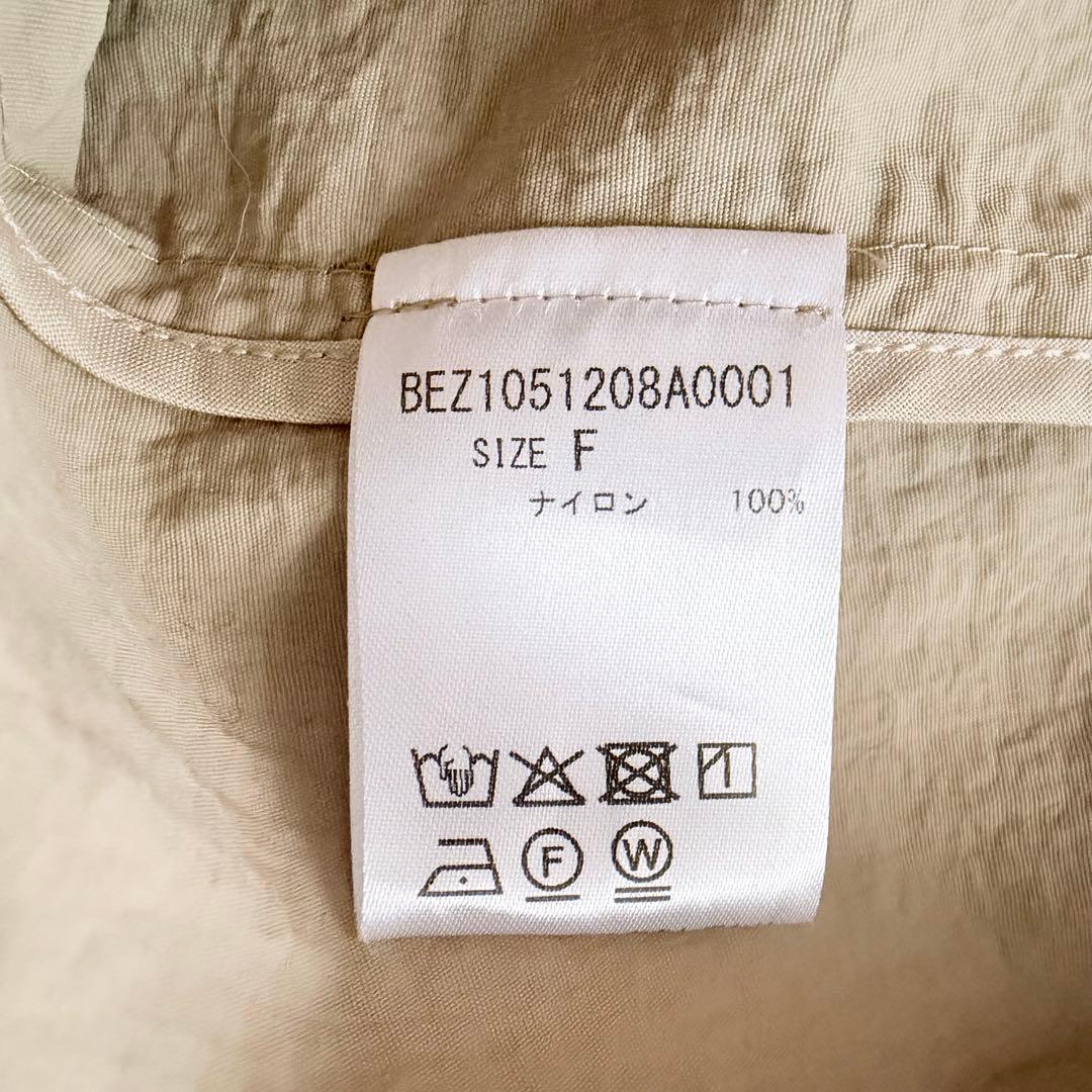 未使用級✨ビアズリー　バルーン袖フレアコート　ベージュ　Fサイズ 25年モデル