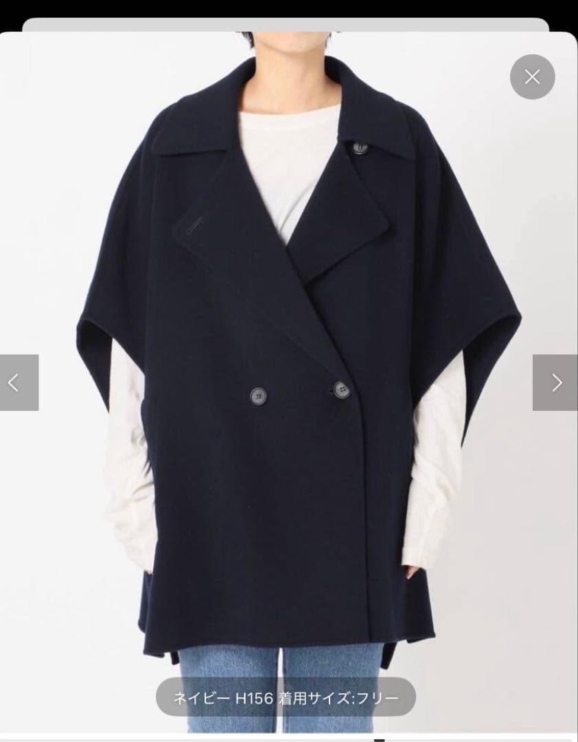 ウールナイロンリバーベスト　ネイビー　ポンチョ