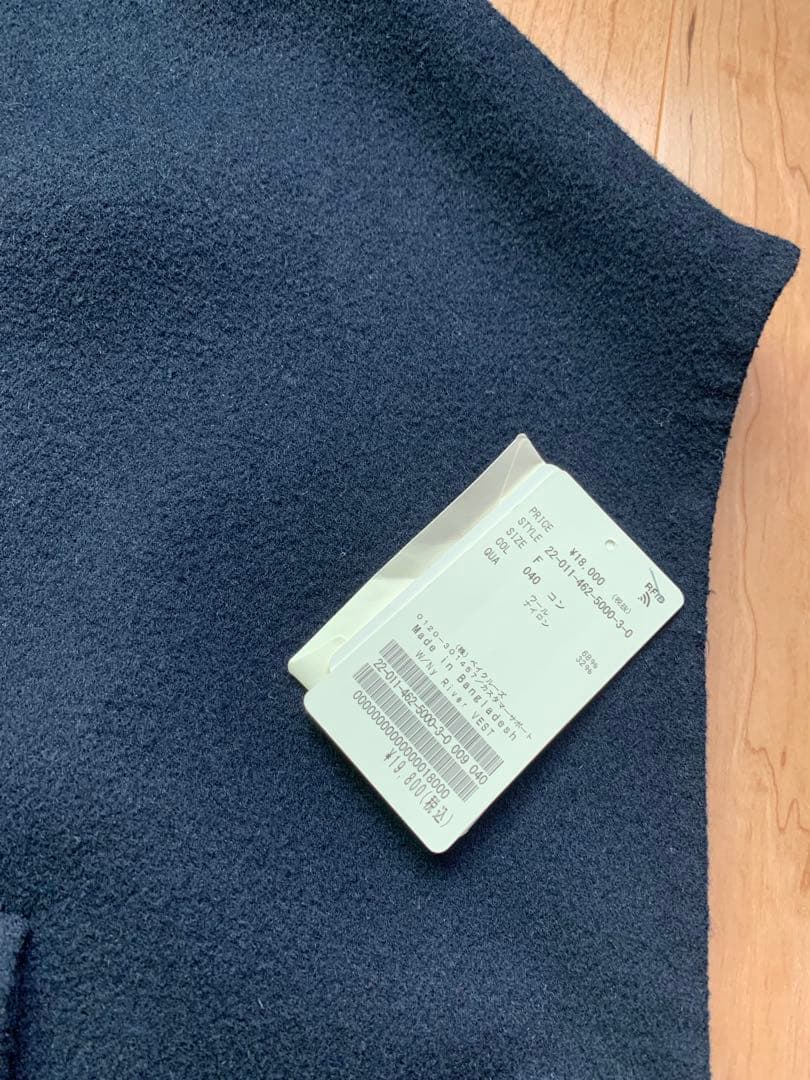 ウールナイロンリバーベスト　ネイビー　ポンチョ