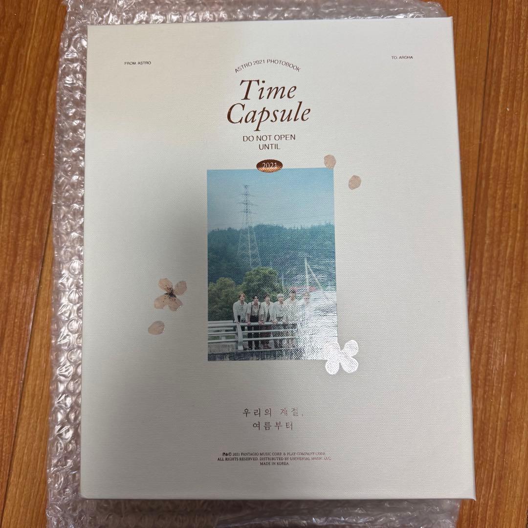 ASTRO DVD Blu-ray アルバム　CD トレカセット