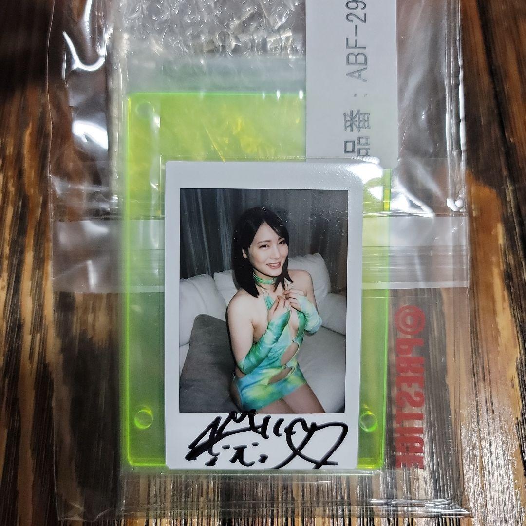 鈴村あいり チェキ チェキフレーム